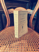 Candide ou l'optimisme par Voltaire. - Image 1