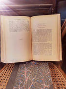Les épitres de Saint Paul replacées dans le milieu historique des actes des apôtres et commentées par un moine bénédictin de la Congrégation de France par Dom Paul Delatte. - Image 4