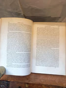Histoire pittoresque de la franc maconnerie et des sociétés secretes anciennes et modernes par Clavel, F-T-B. - Image 6