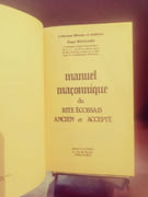 Manuel maçonnique du Rite écossais ancien et accepté  par Bongard, Roger. - Image 2