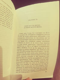 Initiation et réalisation spirituelle