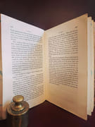 La peau de chagrin par Balzac, Honoré de. - Image 3
