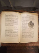 Les métaux spéciaux par Escard, Jean. - Image 5