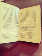 La Terre promise par Bourget, Paul. - Image 3