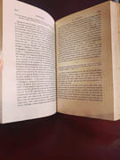 Collection de chroniques, mémoires et autres documents pour servir l'Histoire de France depuis le commencement du treizième siècle jusqu'à la mort de Louis XIV : Froissart par Yanoski, Jean. - Image 5