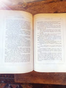 Notre Dame de Paris (2 volumes réunis en un) par Hugo, Victor. - Image 6
