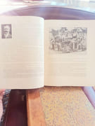 Histoire contemporaine par trois indépendants. par Amiral Degouy/Noussanne (de) / Saint-Auban - Image 2