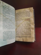 La constitution de l'Angleterre considérée dans ses rapports avec la loi de Dieu et les coutumes de la paix sociale précédée d'aperçus sommaires sur la nature du sol et l'histoire de la race tome 2 par Le Play, F. - Image 4