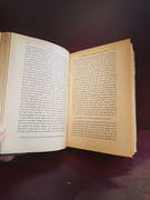 Tacite par Boissier, Gaston . - Image 4