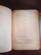 oeuvres complètes de N.Boileau par Fournier, Edouard. - Image 6
