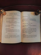 Scènes et comédies par Feuillet, Octave. - Image 4