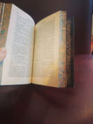 Causeries du Lundi (tome 14-15 et la Table)  par Sainte-Beuve, Charles Augustin . - Image 7