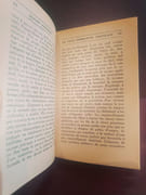 Pleins pouvoirs par Giraudoux, Jean. - Image 3