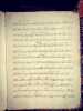 Cahier ou feuillets de musique manuscrits.. 