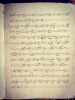 Cahier ou feuillets de musique manuscrits.. 