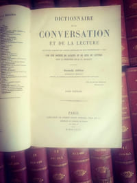 Dictionnaire de la conversation et de la lecture : répertoire des connaissances usuelles : 6 volumes constituant le corps principal de l'ouvrage.5 volumes de SUPPLÉMENT, essentiels pour la mise à jour des données scientifiques, politiques et littéraires.
