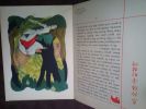  Le Jeu des 36 bêtes   1935 Deglaude 1935 1935, Deglaude. Broché souple avec jacquette, non coupé. Ouvrage illustré par Jacques Darcy. . Demaison, ...