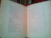 Image de livre