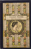 Almanach Hachette 1934. Petite encyclopédie populaire de la vie pratique. . 
