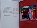  La littérature & l'automobile. Anthologie de Proust à Houellebecq. Tome 1: Colette, Mirbeau, Wharton, Allais, Martin du Gard,  Apollinaire... La fée ...