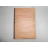 Ajusteur M&eacute;canicien Travail &Agrave; La Main J. Thibaudeau 1938 . J. Thibaudeau 