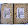 Histoire Marechal Canrobert 1898 2 Volumes Envoi Auteur &Agrave; Fornas Daguilhon Pujol . 