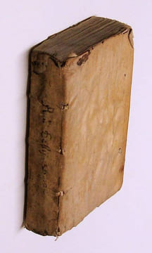 Auli Gellii luculentissimi scriptoris Noctes Atticae. . GELLIUS.