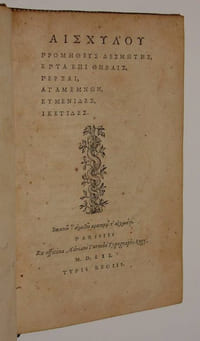 AISCHULOU, PROMETHEUS DESMÔTÊS, HEPTA EPI THÊBAIS, PERSAI, AGAMEMNÔN, EUMENIDES, HIKETIDES.