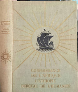 L'Éthiopie berceau de l'humanité