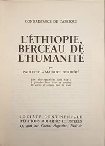 L'Éthiopie berceau de l'humanité