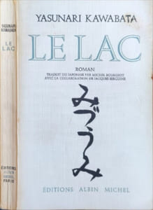 Le lac