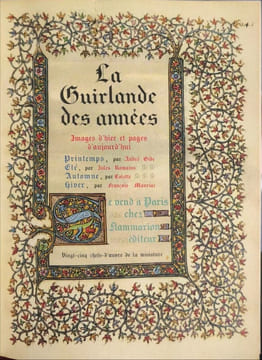 La Guirlande des années. André Gide  Jules Romains  Colette  François Mauriac
