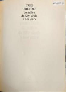 L'Asie orientale du milieu du X