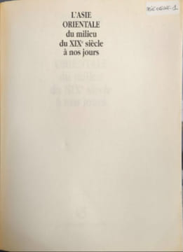 L'Asie orientale du milieu du X. Wang Nora