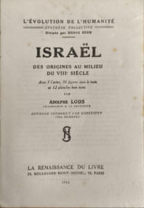 Israël des origines au milieu du VIIIe siècle avec 3 cartes 38 figures dans le texte et 12 planches hors texte