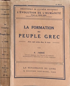 La formation du peuple grec