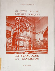 Un joyau de l'art judaïque français : La synagogue de Cavaillon