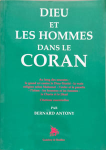 Dieu et les hommes dans le Coran