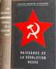 Naissance de la r&eacute;volution russe - num&eacute;rot&eacute; 316/7000. Alan Moorehead