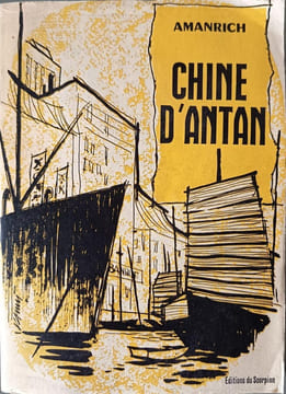 Chine d'Antan. Amanrich