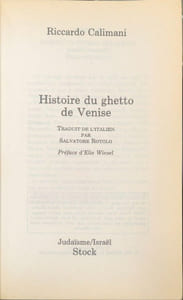 Histoire du ghetto de Venise