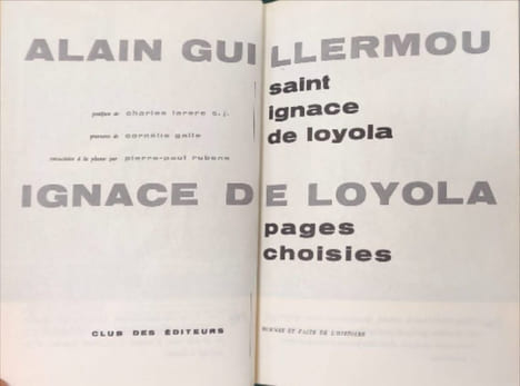 Ignace de Loyola - numéroté. Alain Guillermou