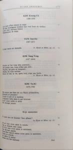 Dictionnaire des Citations du Monde Entier