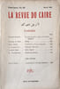 La revue du Caire n&deg;236 Avril 1960. Collectif