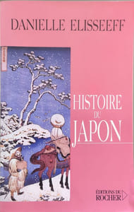 Histoire du Japon: Entre Chine et Pacifique