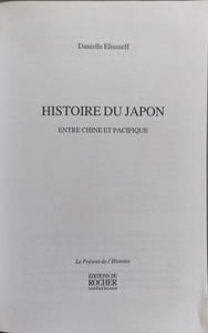 Histoire du Japon: Entre Chine et Pacifique