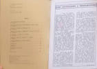 La France Litt&eacute;raire - l'univers romanesque de fran&ccedil;ois mauriac ( num&eacute;ro 7-8). Collectif