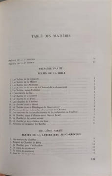 Le livre du chabbat. A. Pallière et M. Liber