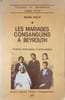 Les mariages consanguins &agrave; Beyrouth. Myriam Khlat