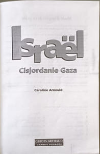 Israel cisjordanie gaza 1997-1998: - 15 CARTES ET PLANS